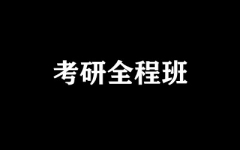 ����ȫ�꼯ѵӪ