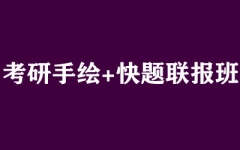 ����ȫ�꼯ѵӪ
