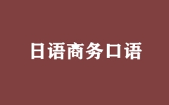 ����ȫ�꼯ѵӪ