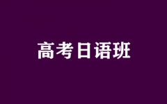 ����ȫ�꼯ѵӪ