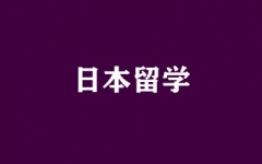 ����ȫ�꼯ѵӪ