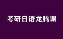 ����ȫ�꼯ѵӪ
