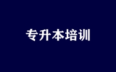 ����ȫ�꼯ѵӪ