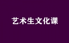 ����ȫ�꼯ѵӪ