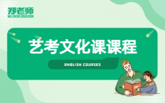 ����ȫ�꼯ѵӪ
