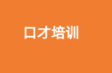 ����ȫ�꼯ѵӪ
