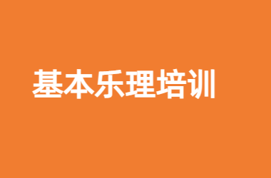 ����ȫ�꼯ѵӪ