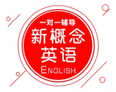 ����ȫ�꼯ѵӪ