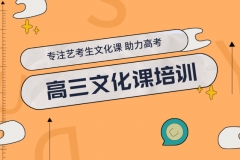 ����ȫ�꼯ѵӪ