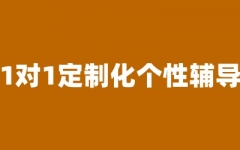 ����ȫ�꼯ѵӪ