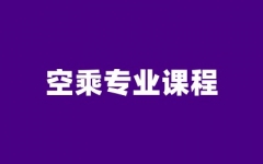 ����ȫ�꼯ѵӪ