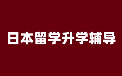 ����ȫ�꼯ѵӪ