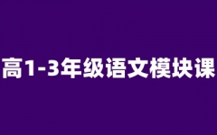 ����ȫ�꼯ѵӪ