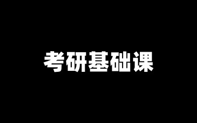 ����ȫ�꼯ѵӪ