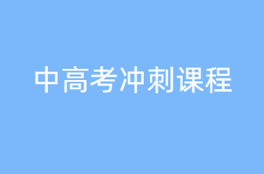 ����ȫ�꼯ѵӪ