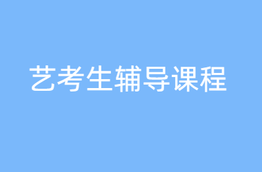 ����ȫ�꼯ѵӪ