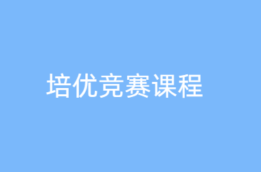 ����ȫ�꼯ѵӪ