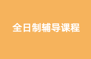 ����ȫ�꼯ѵӪ