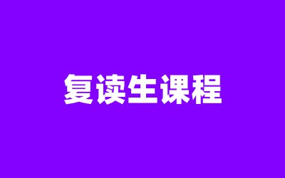 ����ȫ�꼯ѵӪ