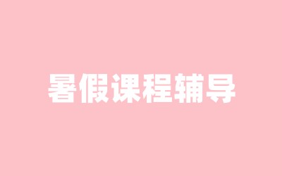 ����ȫ�꼯ѵӪ
