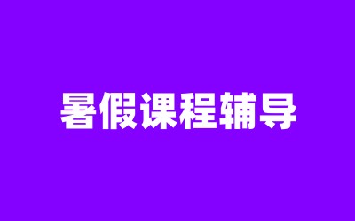 ����ȫ�꼯ѵӪ