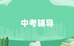 ����ȫ�꼯ѵӪ