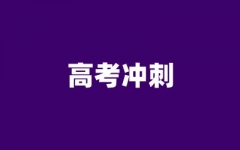 ����ȫ�꼯ѵӪ