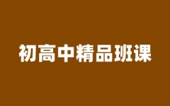 ����ȫ�꼯ѵӪ