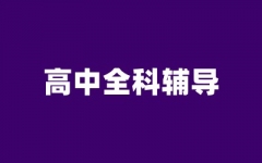 ����ȫ�꼯ѵӪ