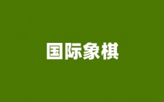 ����ȫ�꼯ѵӪ
