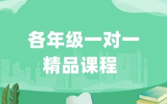 ����ȫ�꼯ѵӪ