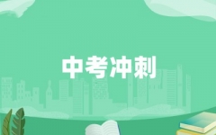 ����ȫ�꼯ѵӪ