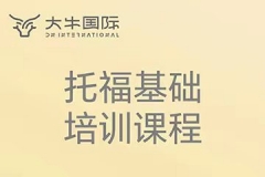 ����ȫ�꼯ѵӪ