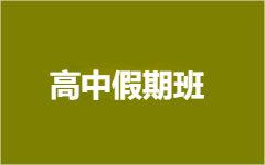 ����ȫ�꼯ѵӪ